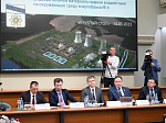 Общественность поддержала размещение в регионе энергоблоков №3 и №4 с ВВЭР-ТОИ Курской АЭС-2