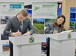 АтомЭнергоСбыт и Минприроды Курской области подписали соглашение о сохранении экологической и климатической систем региона