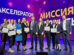 Проекты сотрудников АтомЭнергоСбыта - в числе финалистов отраслевого Акселератора «Миссия: Таланты 2023»