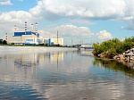 Телеканал «Россия» рассказал о новом блоке Белоярской АЭС