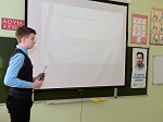 Белоярская АЭС в 15-й раз организовала Региональные Курчатовские чтения школьников