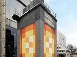 Ленинградская АЭС подарила Санкт-Петербургу большой пиксельный фонарь