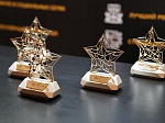 Росатом учредил специальный приз в рамках премии «За верность науке»
