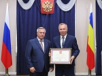 Губернатор Ростовской области вручил государственную награду директору Ростовской АЭС 