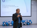 При поддержке Калининской АЭС в Твери прошёл Всероссийский фестиваль науки «NAUKA 0+» 
