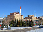 Балаковская АЭС готова к надёжной работе в условиях низких температур