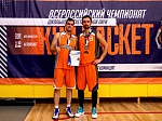 Работники «Колатомэнергоремонта» заняли 2-е место в соревнованиях по баскетболу