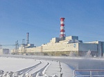 Работники Смоленской АЭС поборются за звание «Человек года Росатома-2020»