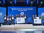 Четыре комплекта наград завоевали сотрудники Смоленской АЭС  в чемпионате профессионального мастерства