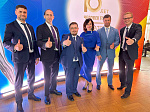 Сотрудники АтомЭнергоСбыта стали призерами конкурса «Человек года Росатома-2022»
