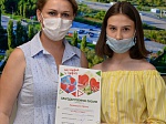 Ростовская АЭС: дети атомграда дарят энергию позитива медикам и пациентам больниц
