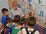 Ростовская АЭС: в информационном центре атомной станции детям рассказали о «мирном атоме» и правилах безопасности  