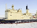Атомный ледокол «Таймыр» прибыл в Мурманск из очередного рейса по Енисею для проведения планово-предупредительного ремонта