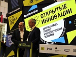  АО «Гринатом» и Mail.ru Group подписали соглашение о сотрудничестве в сфере цифровизации
