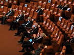 Проекты по развитию атомной отрасли России обсудили на научной сессии общего собрания РАН