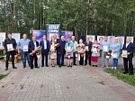 Смоленская АЭС: городу атомщиков исполнилось 46 лет