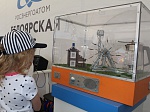 Более 1000 человек посетили шатёр Белоярской АЭС на праздновании Дня города Екатеринбурга
