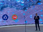 Innopolis, a Rosatom data processing and storage project, has been launched in Tatarstan