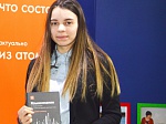 Школьница из Нововоронежа победила в глобальной научно-популярной акции «Открытая лабораторная» 