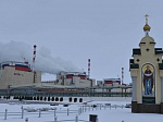 Ростовская АЭС досрочно выполнила амбициозные планы 2020 года