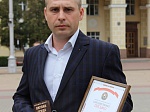 Инженер Смоленской АЭС стал лидером регионального смотра-конкурса на звание лучшего уполномоченного по охране труда 2016 г.