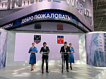 На «АТОМЭКСПО-2024» состоялось подписание документов о развитии сотрудничества между муниципалитетами России и Венгрии 