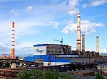 Русатом Сервис заключил договор с Усть-Каменогорской ТЭЦ (Казахстан) на масштабную модернизацию