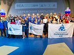 Работники Калининской АЭС - призеры III дивизионального чемпионата профессионального мастерства  REASkills-2019