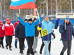 На Белоярской АЭС стартовали соревнования по лыжным гонкам и полиатлону среди атомных станций России
