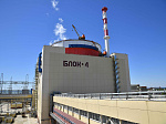 Ростовская АЭС: энергоблок №4 отключен от сети  