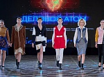 Ростовская АЭС: пять юных модельеров из Волгодонска стали победителями Международного конкурса «Атом-кутюр»