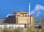 На Балаковской АЭС обсудили перспективы энергетической промышленности региона 