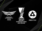 Команда работников Смоленской АЭС вошла в тройку лучших игроков корпоративного турнира по киберспорту