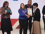 Проекты Фонда «АТР АЭС» стали победителями VII Всероссийского конкурса «Создавая будущее»