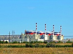 Ростовская АЭС признана лучшим техническим заказчиком атомной отрасли