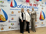 Проект «Нововоронежатомэнергоремонта» вошёл в ТОП-30 финала конкурса «Добронежец-2024» в Воронеже