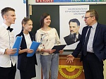 Белоярская АЭС дала старт Региональным Курчатовским чтениям