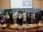 Белоярская АЭС учредила специальные призы конкурса учителей ОБЖ