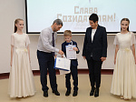 Балаковская АЭС наградила финалистов муниципального этапа Всероссийского творческого конкурса «Слава созидателям!»