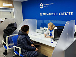 АтомЭнергоСбыт модернизировал ряд центров обслуживания клиентов в Курской области 