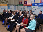 Ростовская АЭС: международные эксперты ВАО АЭС выявили шесть положительных практик в работе атомной станции 