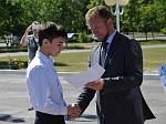 Ростовская АЭС: 76 детей работников атомной станции окончили учебный год на «отлично» 