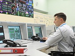 Белоярская АЭС будет развивать цифровые компетенции персонала