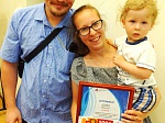 В музее Ленинградской АЭС наградили победителей конкурса рисунков и плакатов по охране труда 