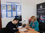 «Волгодонскатомэнергоремонт»  получил звание «Лучший социально ориентированный работодатель Ростовской области»
