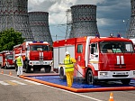  Rosenergoatom has confirmed its readiness to act in the event of natural disasters and man-made accidents 