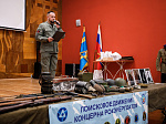 При поддержке Нововоронежской АЭС в городе атомщиков прошли масштабные патриотические мероприятия с участием школьников