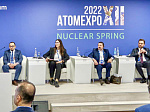 At Atomexpo-2022, they discussed the application of the experience of advanced training of industry personnel for educational support of Rosatom's technological leadership 