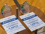 Проект работников Калининской АЭС в области звуковой терапии человека получил награду экологического конкурса