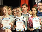 Белоярская АЭС наградила 176 отличников
